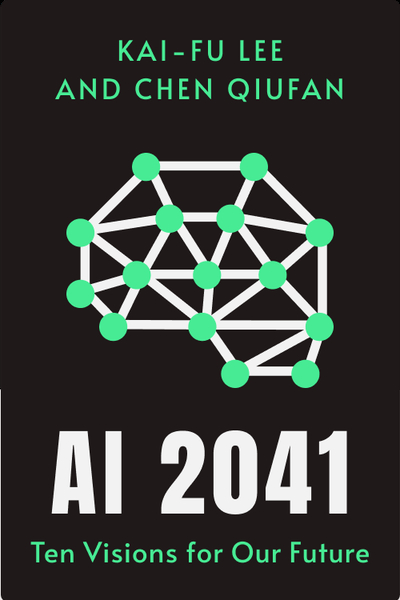 AI 2041