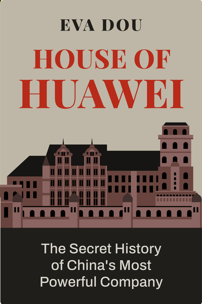 House of Huawei